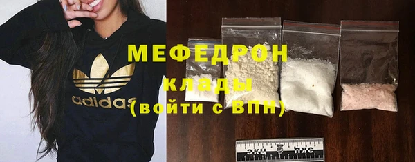 a pvp Вязники