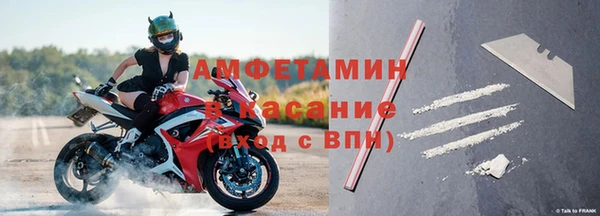 a pvp Вязники