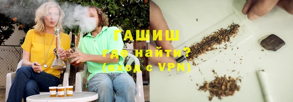 бошки Вяземский