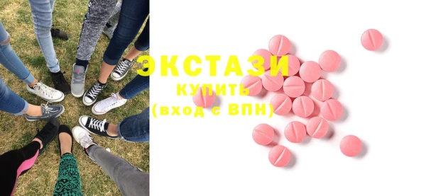 бошки Вяземский