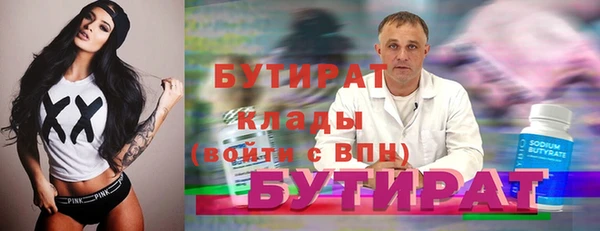 a pvp Вязники