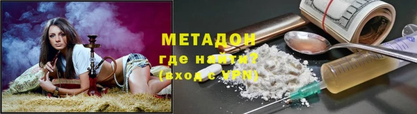 бошки Вяземский