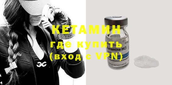 a pvp Вязники