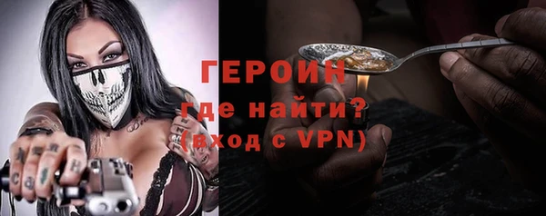бошки Вяземский