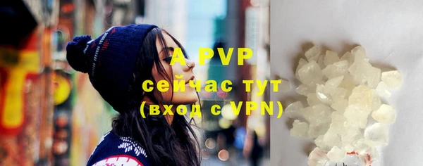 бошки Вяземский