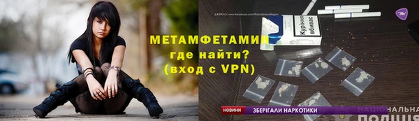 a pvp Вязники
