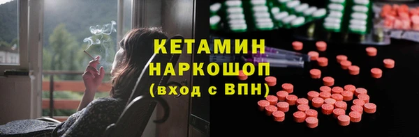 a pvp Вязники