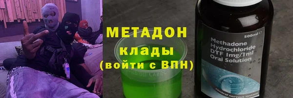 бошки Вяземский