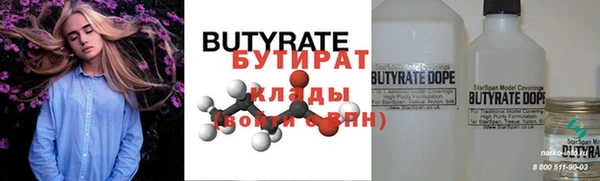 a pvp Вязники