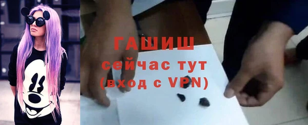 соль курить ск Вязьма