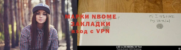 a pvp Вязники