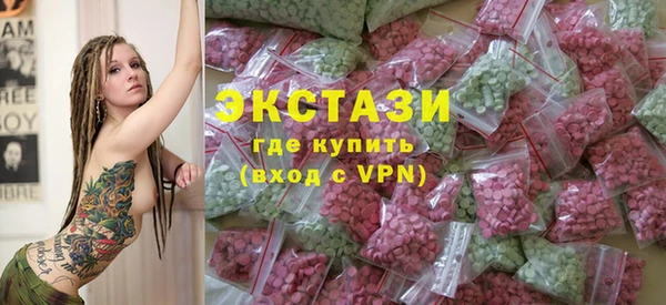 бошки Вяземский