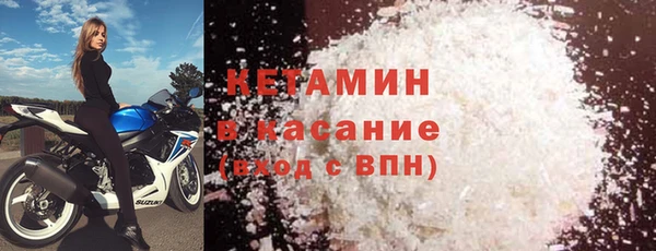 бошки Вяземский