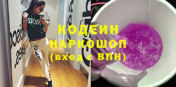 a pvp Вязники