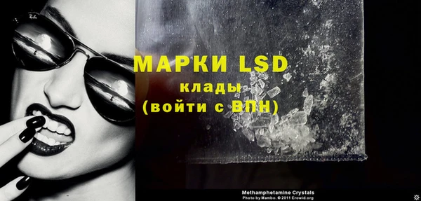 a pvp Вязники