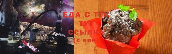 бошки Вяземский