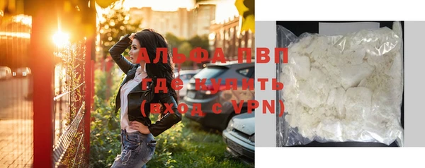 a pvp Вязники